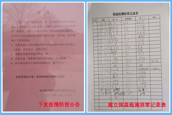 1580705107356005.jpg 5.jpg