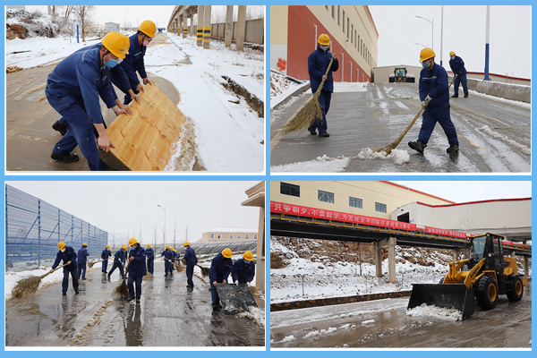 1581995883878956.jpg 微信圖片_20200218103852.jpg