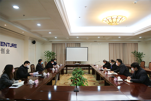 1582794675829671.jpg 會(huì)議全景.jpg