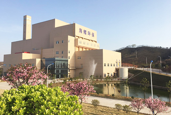 1613611316161332.png 金寨.png