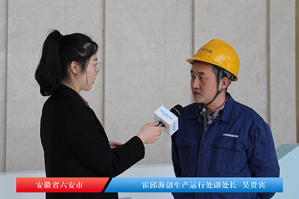 1616571867254249.jpg 霍邱 吳貴賓.jpg