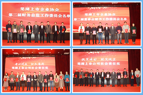 1638870715159298.png 圖片4.png