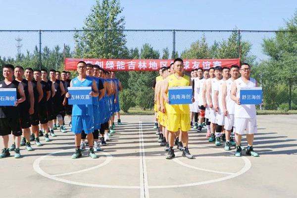 1663203740115539.jpg 吉林.jpg