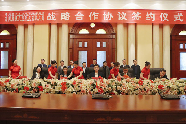 1678933265599798.png 2.png