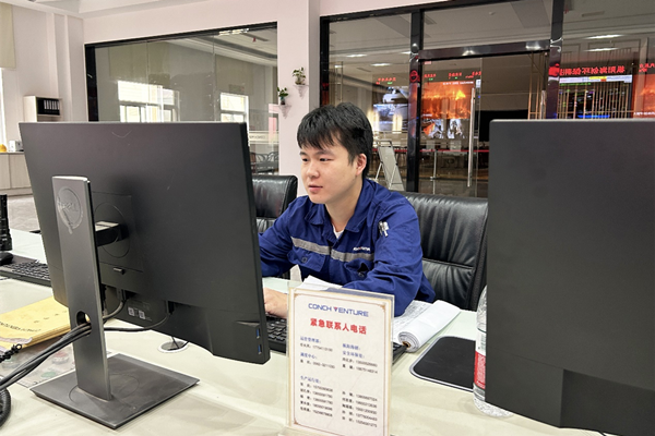 1683267007736571.png 圖片5.png