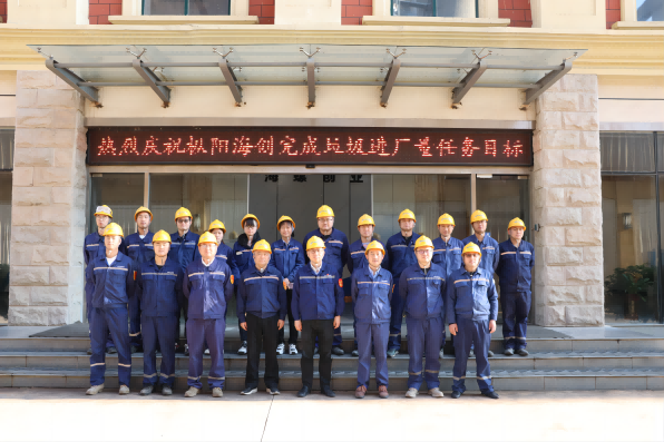 1699835244359389.png 圖片4(1).png