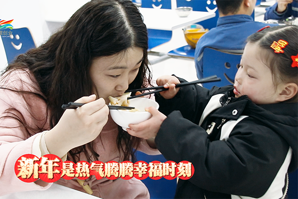 1708226830892906.png 1月31日(3).png