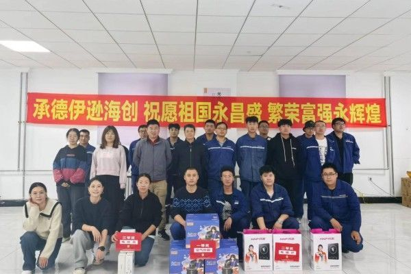 1727739909115394.png 圖片4.png