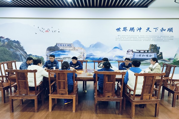 1731293115540873.jpg 處理圖.jpg