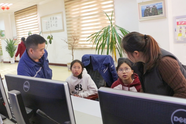 1735525443390365.jpg 2講解.jpg