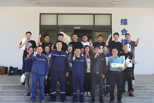 活動留念 (2).png