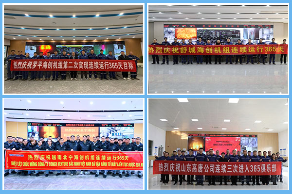 1769500010717964.png 圖片1(18).png