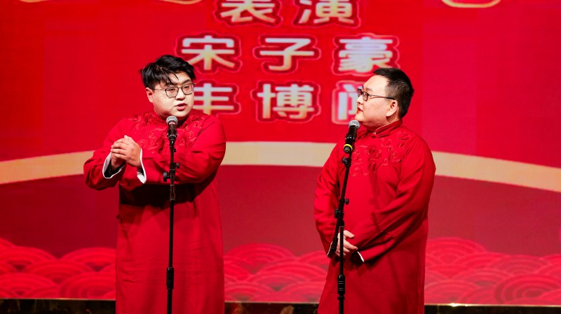 1769671366898241.jpg 15.相聲.jpg