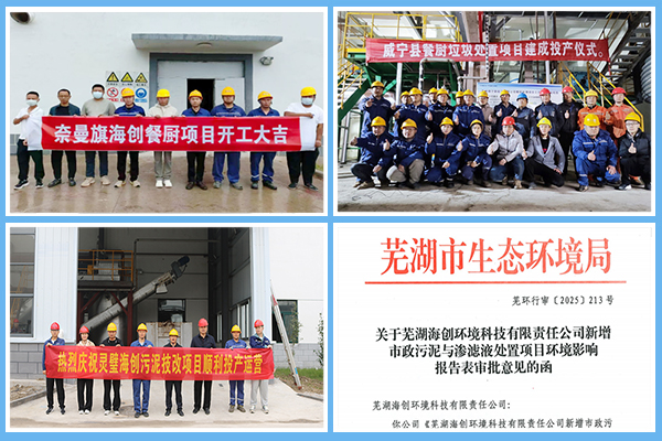 1769673986774787.png 圖片1(11).png