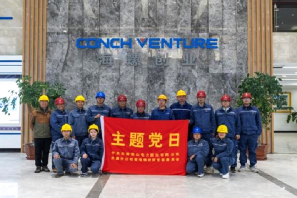 1741140749987942.jpg 圖片1.jpg